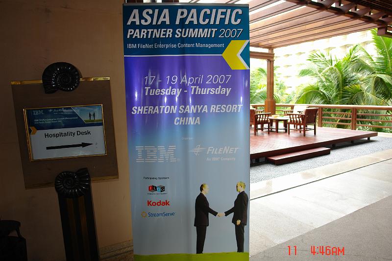 Event Banner